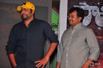 Savitri Movie Press Meet